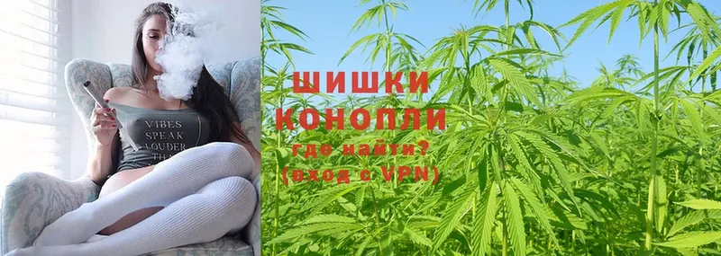 shop Telegram  Изобильный  Каннабис SATIVA & INDICA  гидра как зайти 